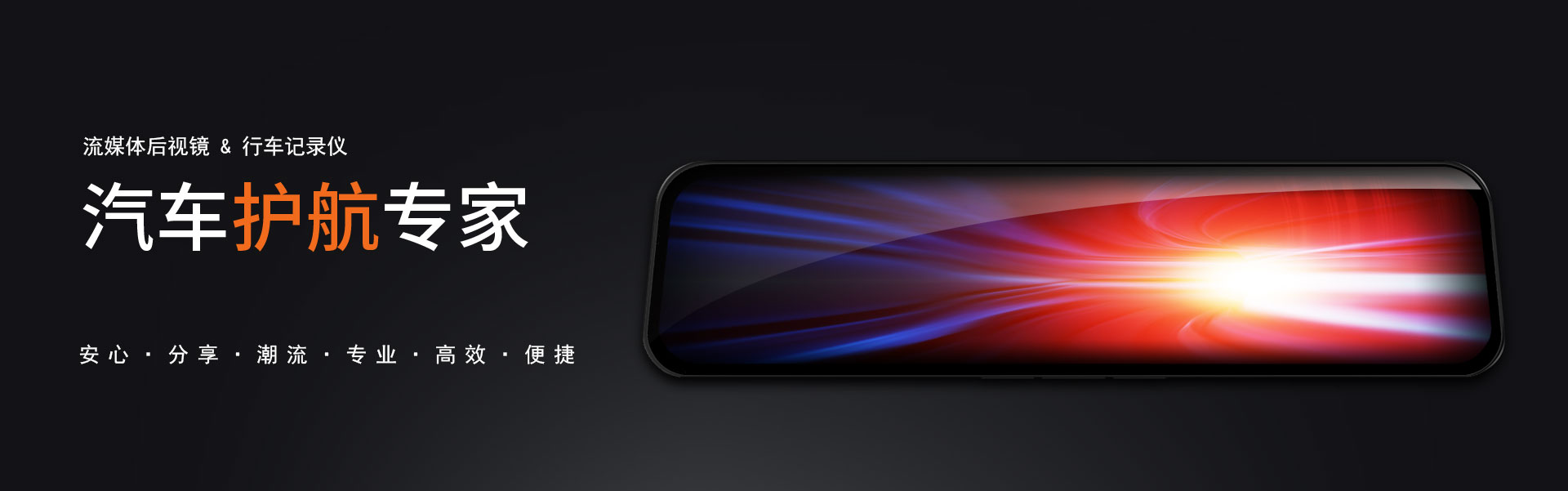 打造精品，是公司追求的終極目標