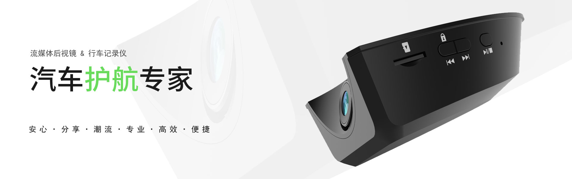 完善的售后服務體系，快速響應客戶問題